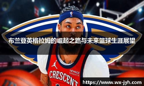千亿·国际官网