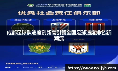 qy千亿国际官方网站