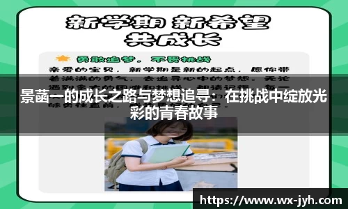 QY千亿国际
