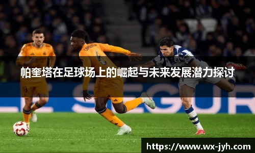 千亿·国际官网
